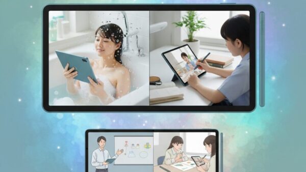Galaxy Tab S10 FE+（13.1インチ）徹底解説｜大画面・防水・Sペンで変わる日本のデジタル生活